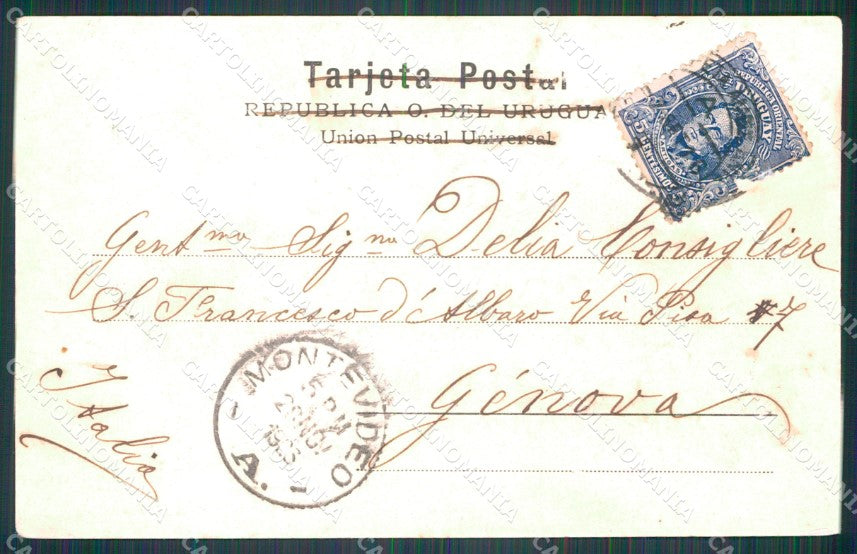 Uruguay Montevideo Puerto postcard XP2164 – retro