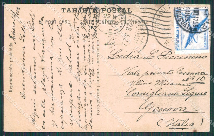 Uruguay Punta del Este Playa Mansa TRIMMED postcard XP2167 – retro