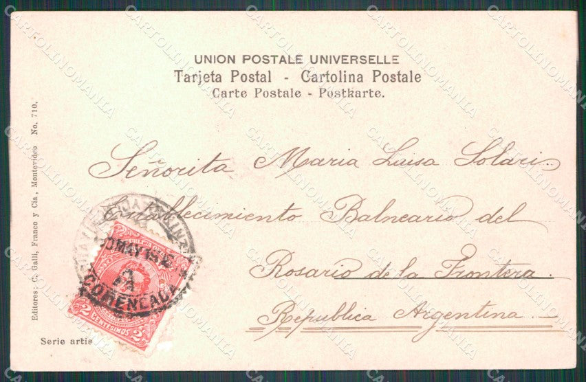Uruguay Montevideo Bahia postcard XP2173 – retro