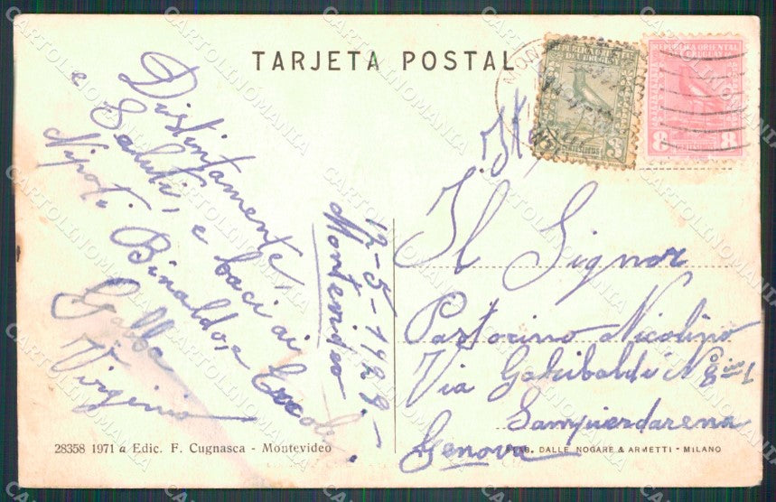 Uruguay Montevideo Palacio Legislativo postcard XP2175 – retro