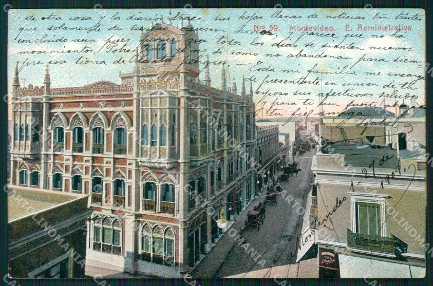 Uruguay Montevideo E Administrativa postcard XP2177 – fronte
