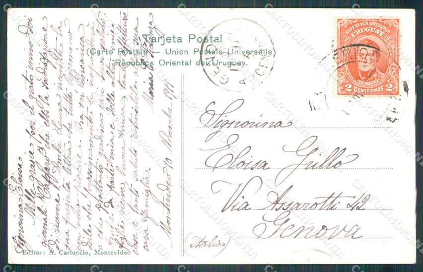 Uruguay Montevideo Avenida Brazil postcard XP2189 – retro