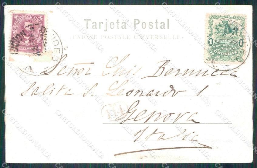 Uruguay Montevideo Teatro Solis postcard XP2190 – retro