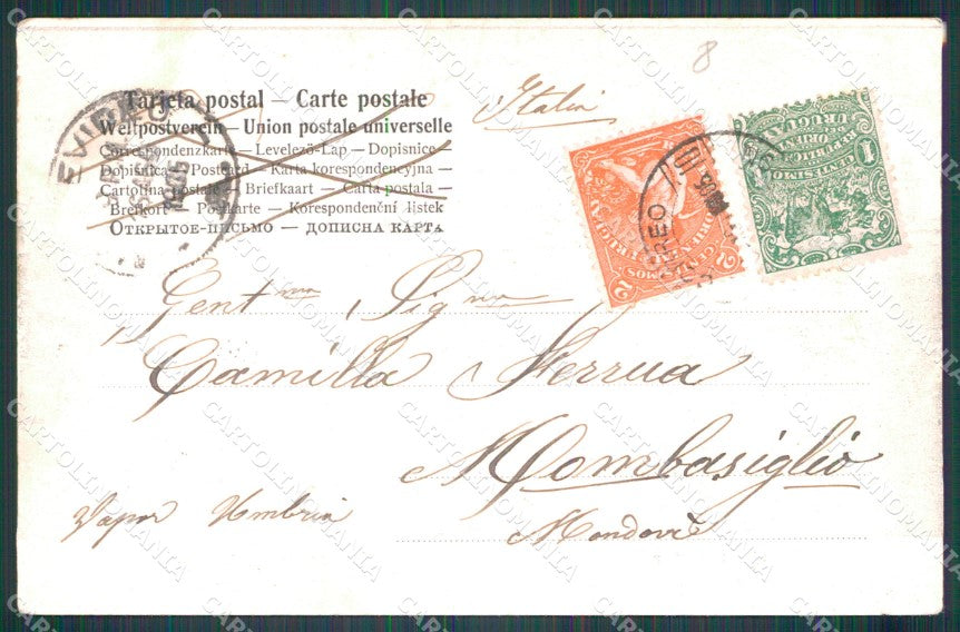 Uruguay Montevideo Plaza Libertad postcard XP2192 – retro