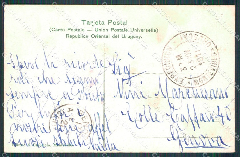 Uruguay Montevideo Rambla Pocitos postcard XP2199 – retro