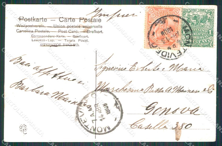 Uruguay Montevideo Vista General postcard XP2200 – retro