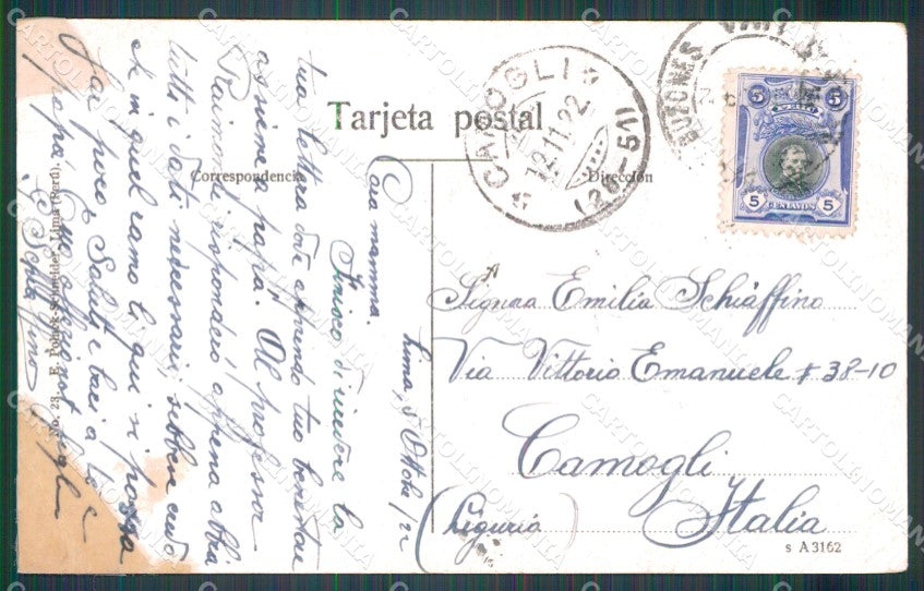Peru Lima Monumento Bolivar REPAIRED postcard XP2215 – retro