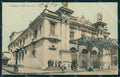 Venezuela Caracas Teatro postcard XP2223 – fronte