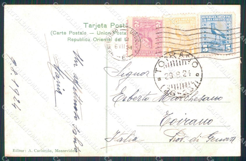 Uruguay Montevideo Lago Azul postcard XP2234 – retro