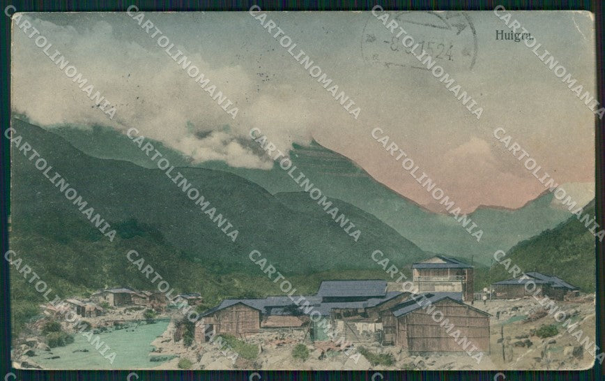 Ecuador Huigra REPAIRED postcard XP2241 – fronte