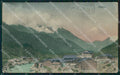 Ecuador Huigra REPAIRED postcard XP2241 – fronte