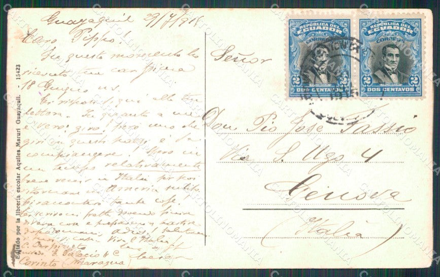 Ecuador Huigra REPAIRED postcard XP2241 – retro