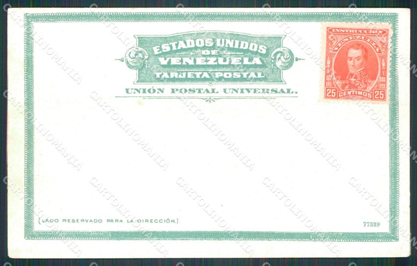 Venezuela Cabello Puerto postcard XP2242 – retro