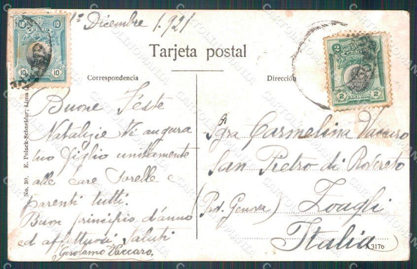 Peru Lima Iglesia de San Pedro CREASED postcard XP2251 – retro