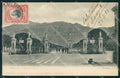 Peru Lima Alameda de Los descalzos postcard XP2256 – fronte