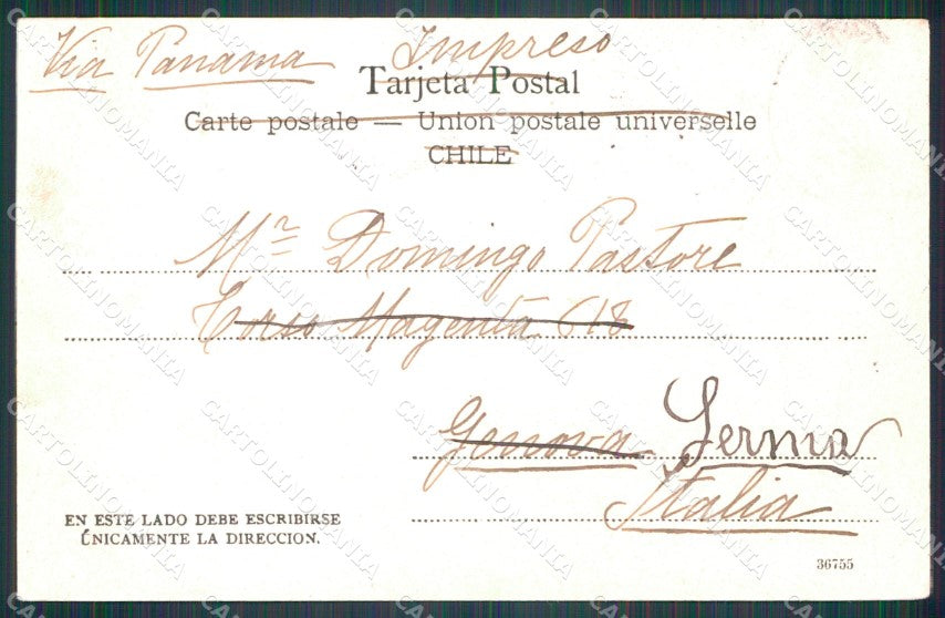 Peru Lima Alameda de Los descalzos postcard XP2256 – retro