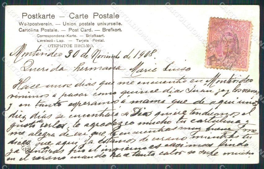 Uruguay Montevideo Ferro Carril Central postcard XP2263 – retro