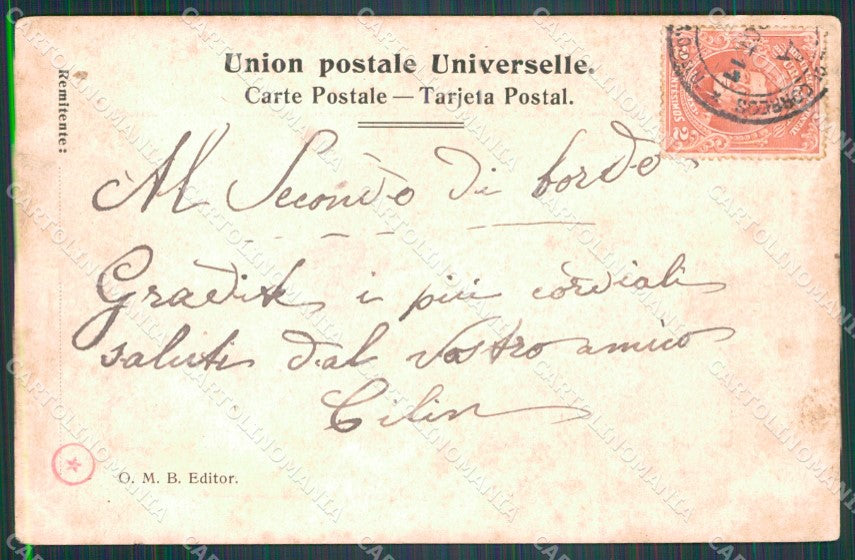 Uruguay Estacion postcard XP2300 – retro