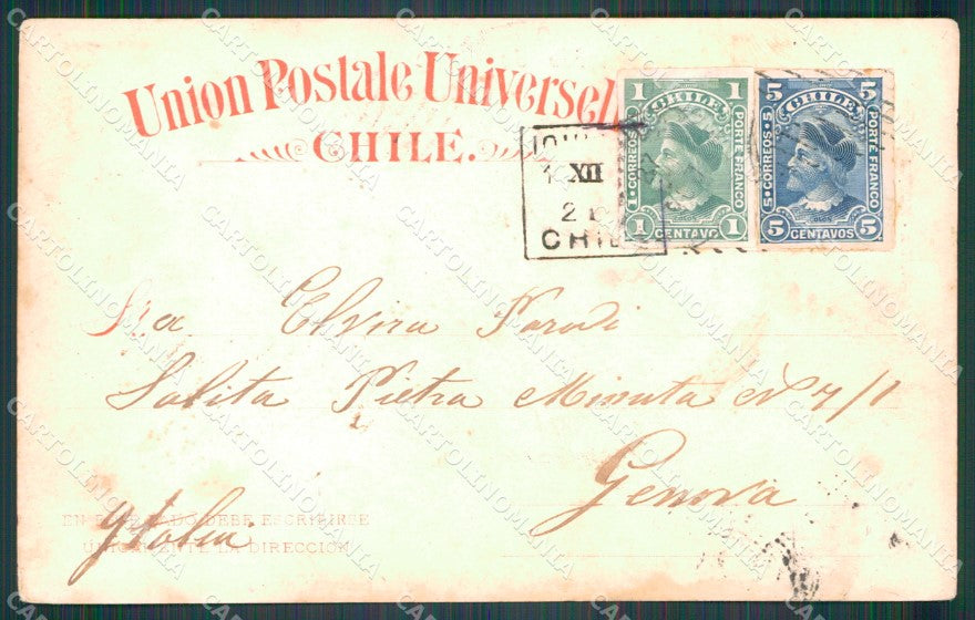 Chile Valdivia postcard XP2308 – retro