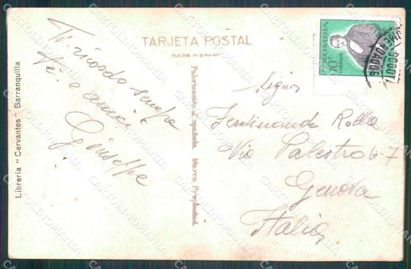 Colombia Barranquilla Vapores en Puerto RPPC postcard XP2311 – retro