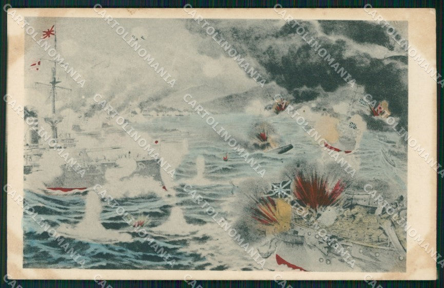 Russo Japanese War Ship postcard XP2318 – fronte
