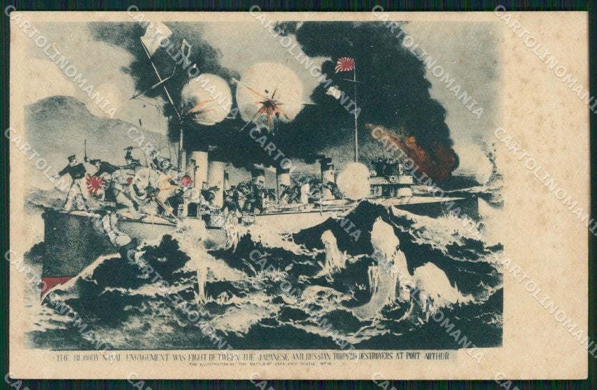 Russo Japanese War Torpedo Port Arthur postcard XP2319 – fronte