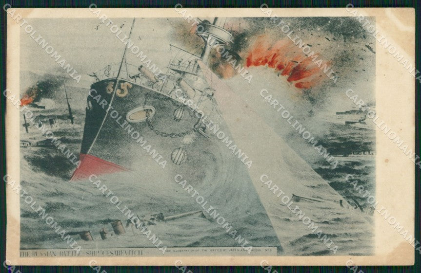 Russo Japanese War Ship Cesare Vitch postcard XP2321 – fronte