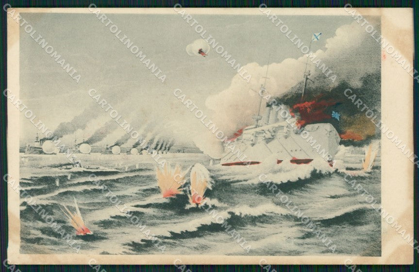Russo Japanese War postcard XP2322 – fronte