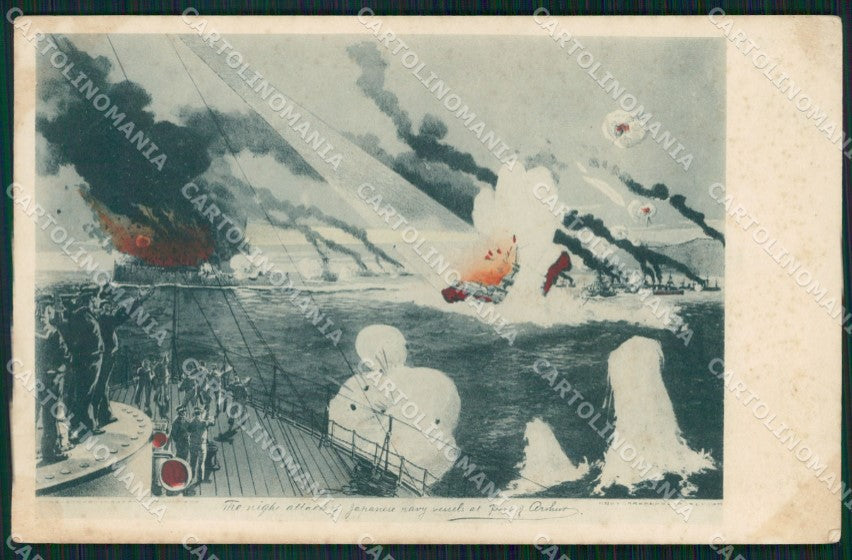 Russo Japanese War Port Arthur postcard XP2329 – fronte