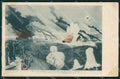 Russo Japanese War Port Arthur postcard XP2329 – fronte