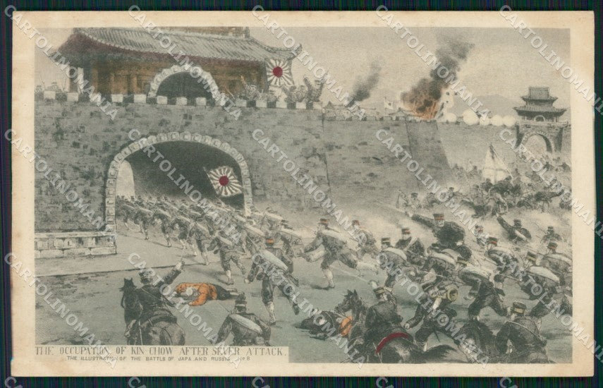 Russo Japanese War Kin Chow postcard XP2336 – fronte