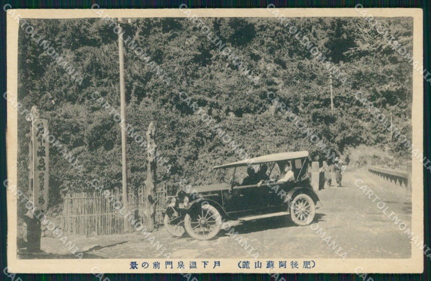 Japan Tokio Car postcard XP2346 – fronte