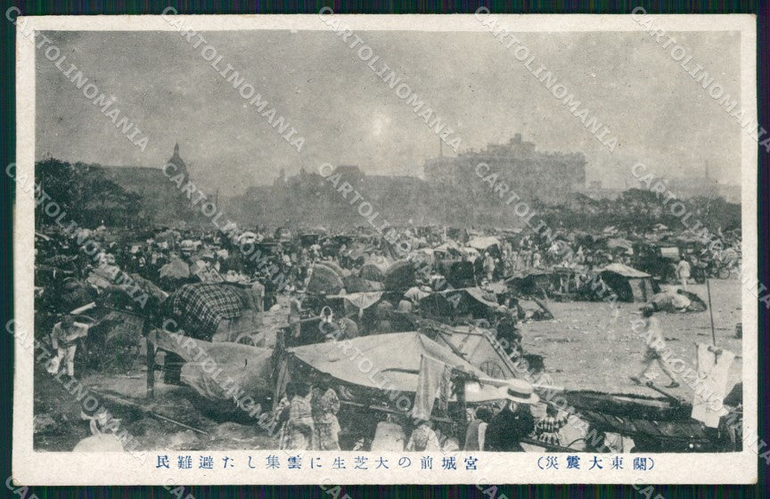 Japan Tokio Earthquake DAMP TRACE postcard XP2358 – fronte