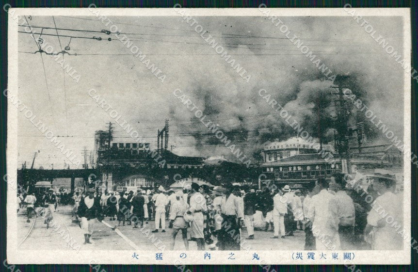 Japan Tokio Earthquake DAMP TRACE postcard XP2360 – fronte