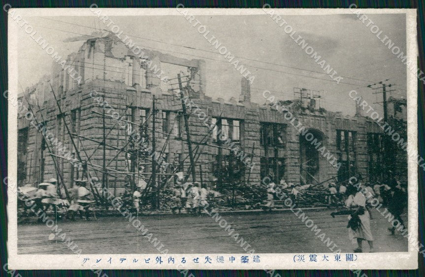 Japan Tokio Earthquake DAMP TRACE postcard XP2365 – fronte