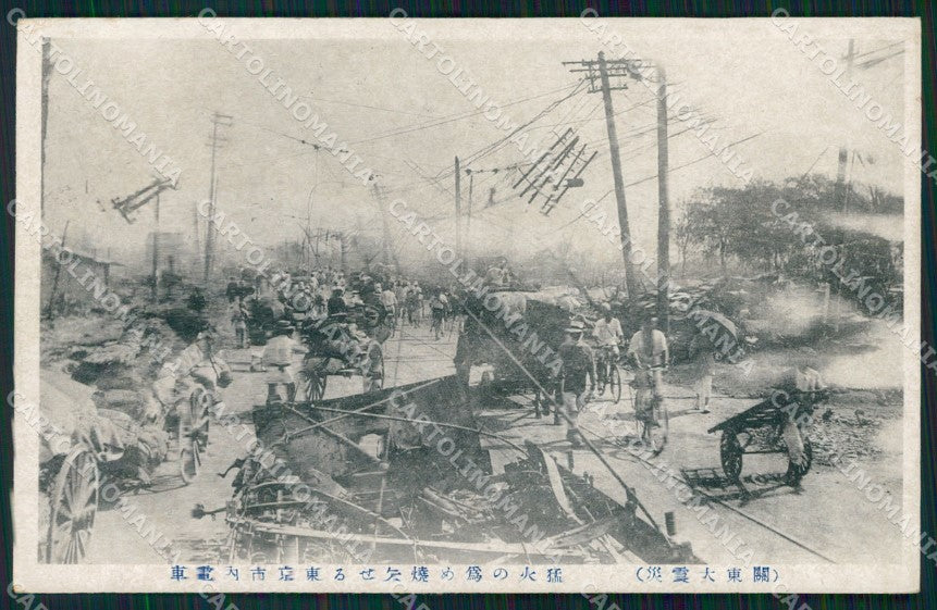 Japan Tokio Earthquake DAMP TRACE postcard XP2368 – fronte