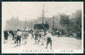 Japan Tokio Earthquake DAMP TRACE postcard XP2369 – fronte
