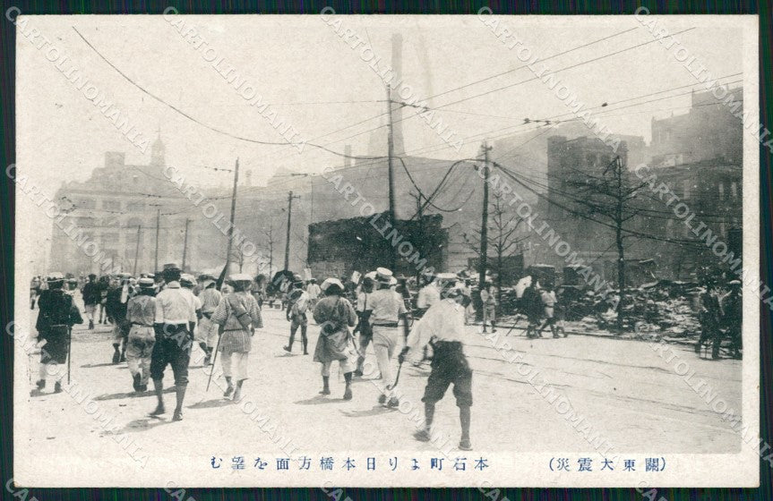 Japan Tokio Earthquake DAMP TRACE postcard XP2369 – fronte