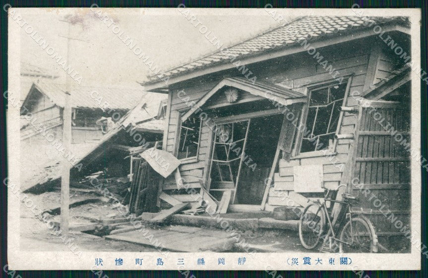 Japan Tokio Earthquake DAMP TRACE postcard XP2371 – fronte