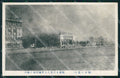Japan Tokio Earthquake DAMP TRACE postcard XP2384 – fronte