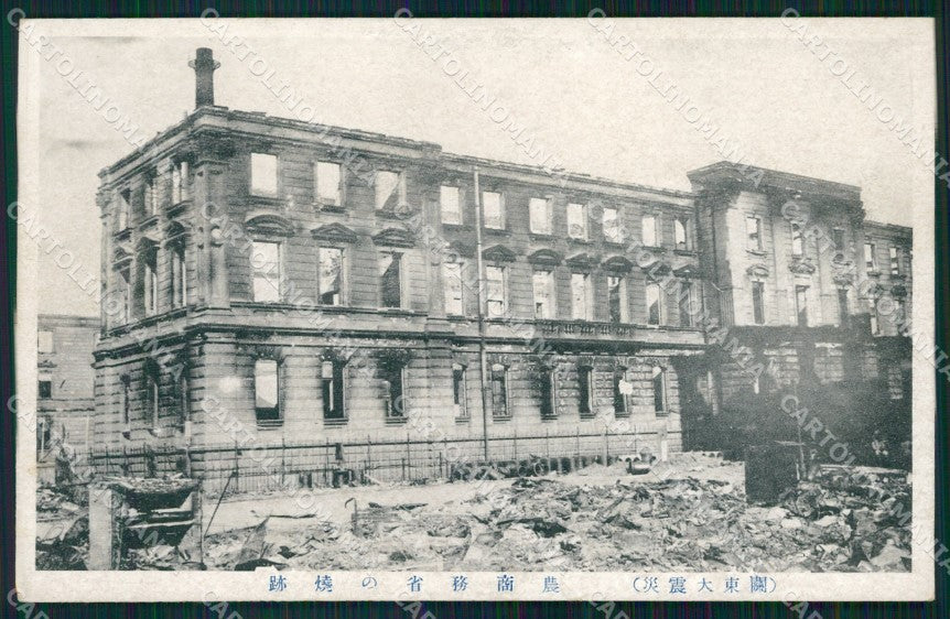 Japan Tokio Earthquake DAMP TRACE postcard XP2388 – fronte