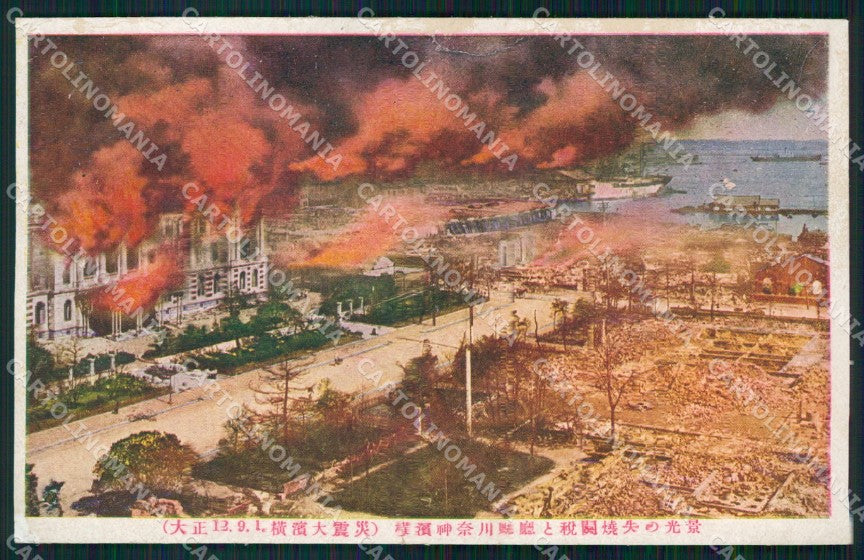 Japan Tokio Earthquake Fire DAMP TRACE postcard XP2401 – fronte