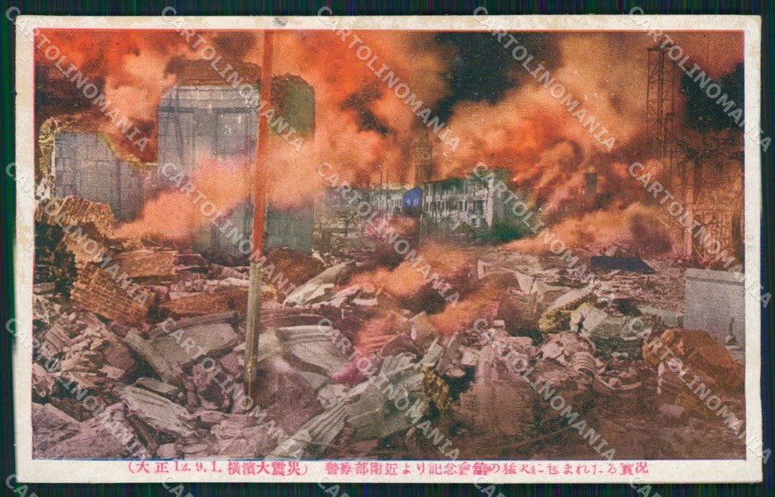 Japan Tokio Earthquake Fire DAMP TRACE postcard XP2406 – fronte