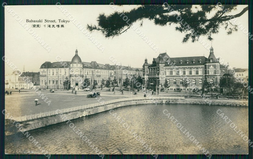 Japan Tokio Babasaki Street RPPC DAMP TRACE postcard XP2411 – fronte