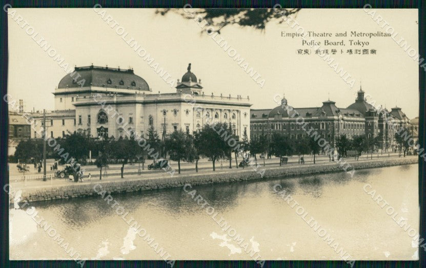 Japan Tokio Imperial Theatre RPPC ABRADED postcard XP2413 – fronte