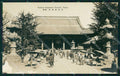 Japan Tokio Asakusa Kwanzeon Temple RPPC ABRADED postcard XP2414 – fronte