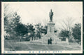 Japan Tokio ? postcard XP2420 – fronte