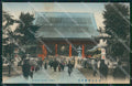 Japan Tokio Asakusa Tempie postcard XP2426 – fronte