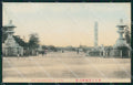 Japan Tokio The Yasukuni Shrine postcard XP2429 – fronte