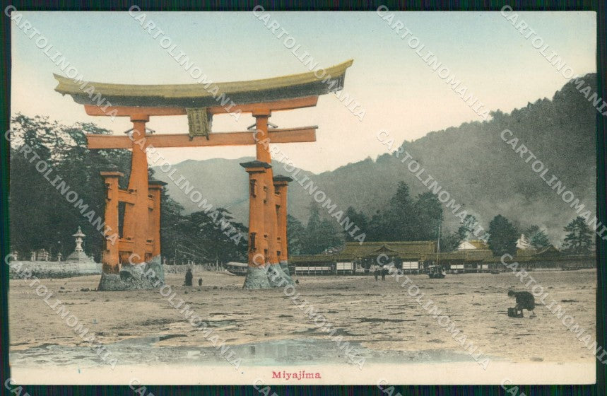 Japan Itsukushima Miyajima postcard XP2431 – fronte